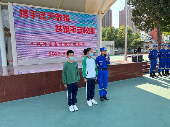 携手蓝天救援 共筑平安校园