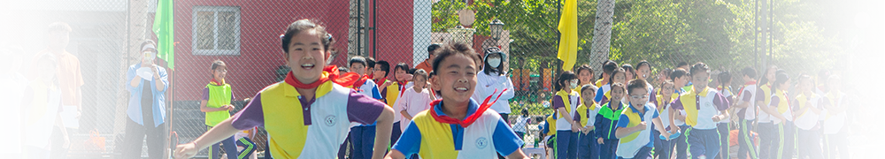 学生中心