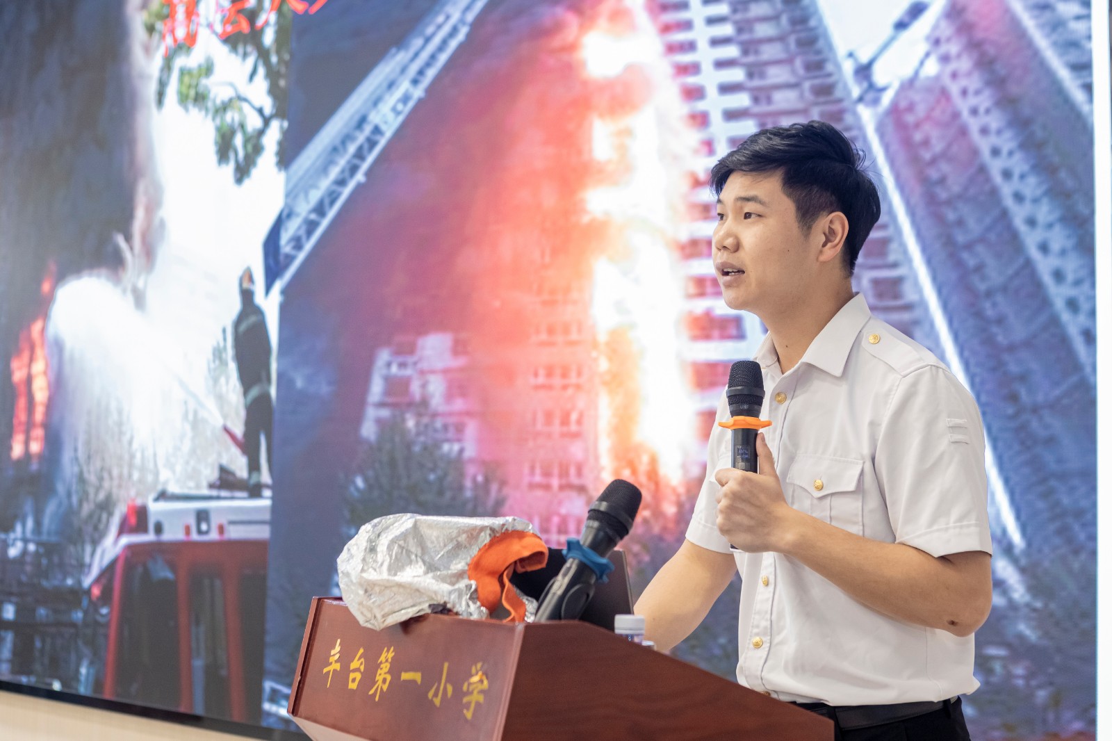 1762389923384 MWR60150