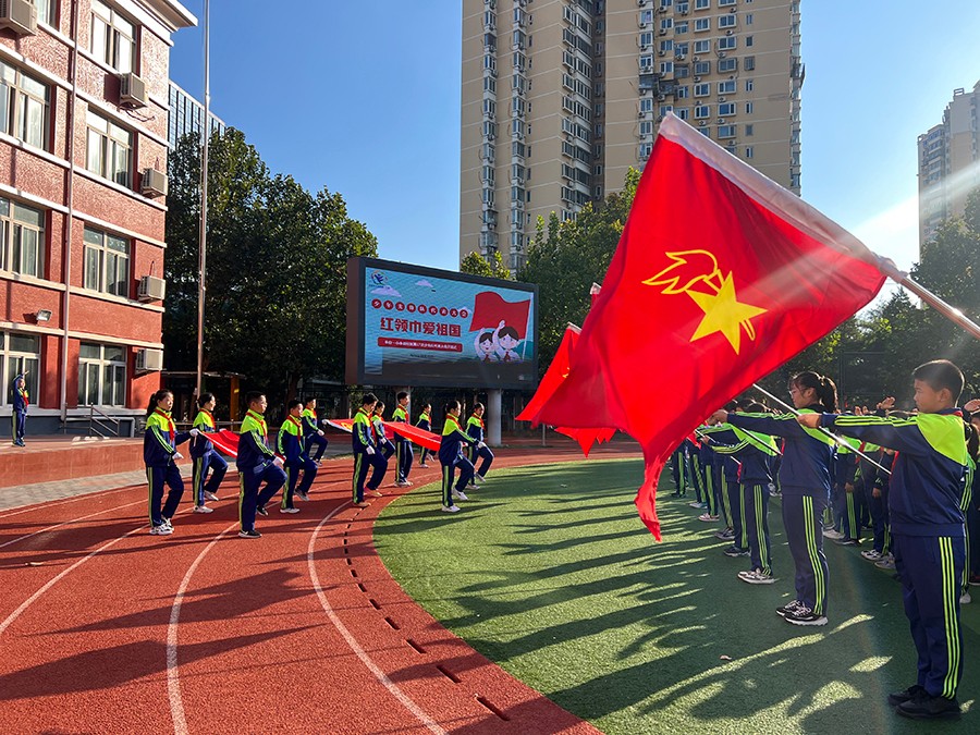 1762479062070 cc2f13ffa22548b93198de31d6930d8