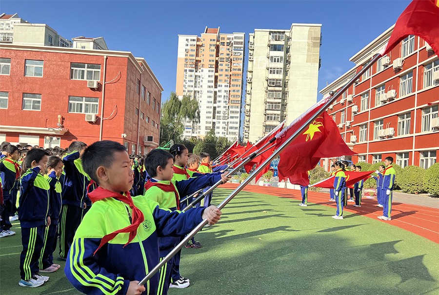 1762479234311 呼号