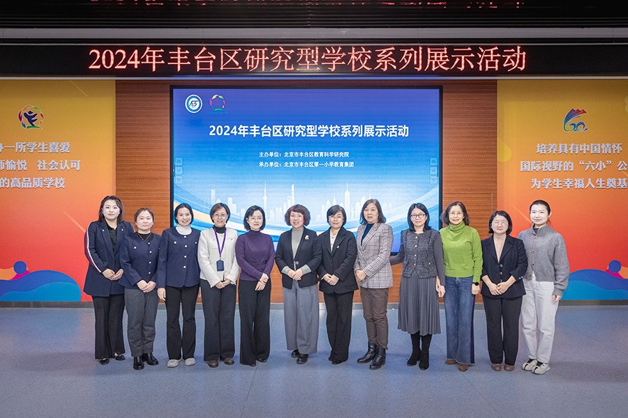 1763714634610 MWR60850