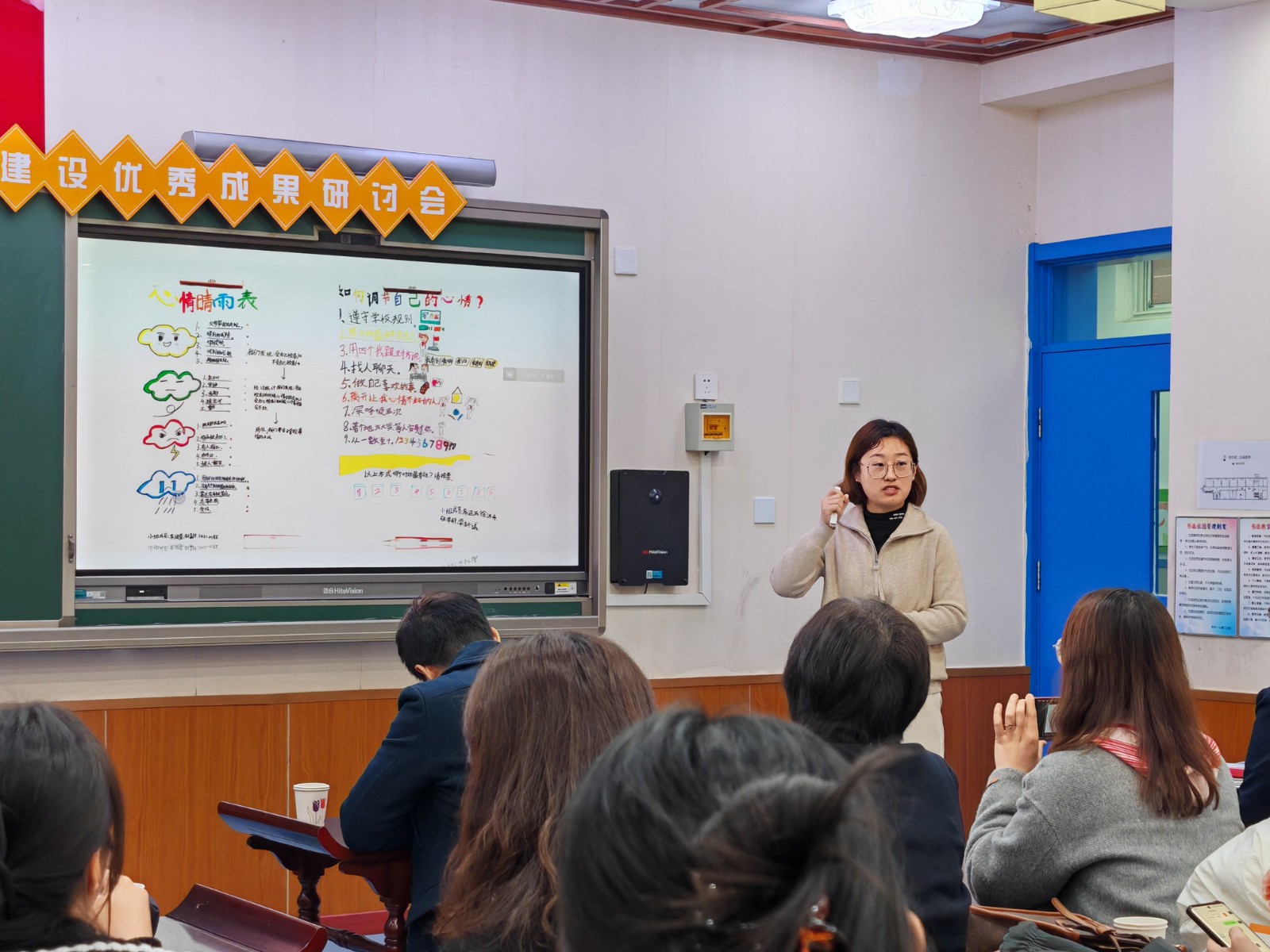 0f0e3514eb23b36d0ef4dd4ee55e6d7