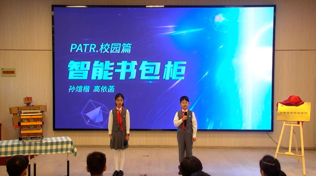 微信图片_2025-12-25_091204_992