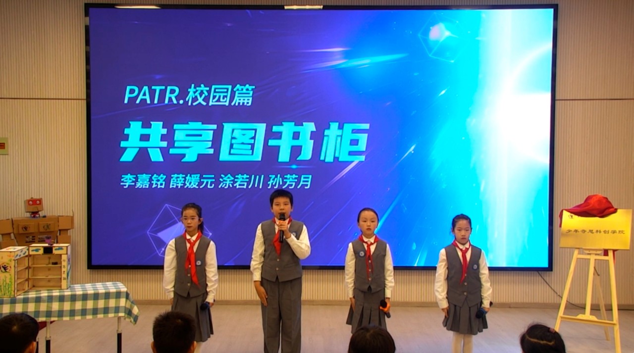 微信图片_2025-12-25_091208_140