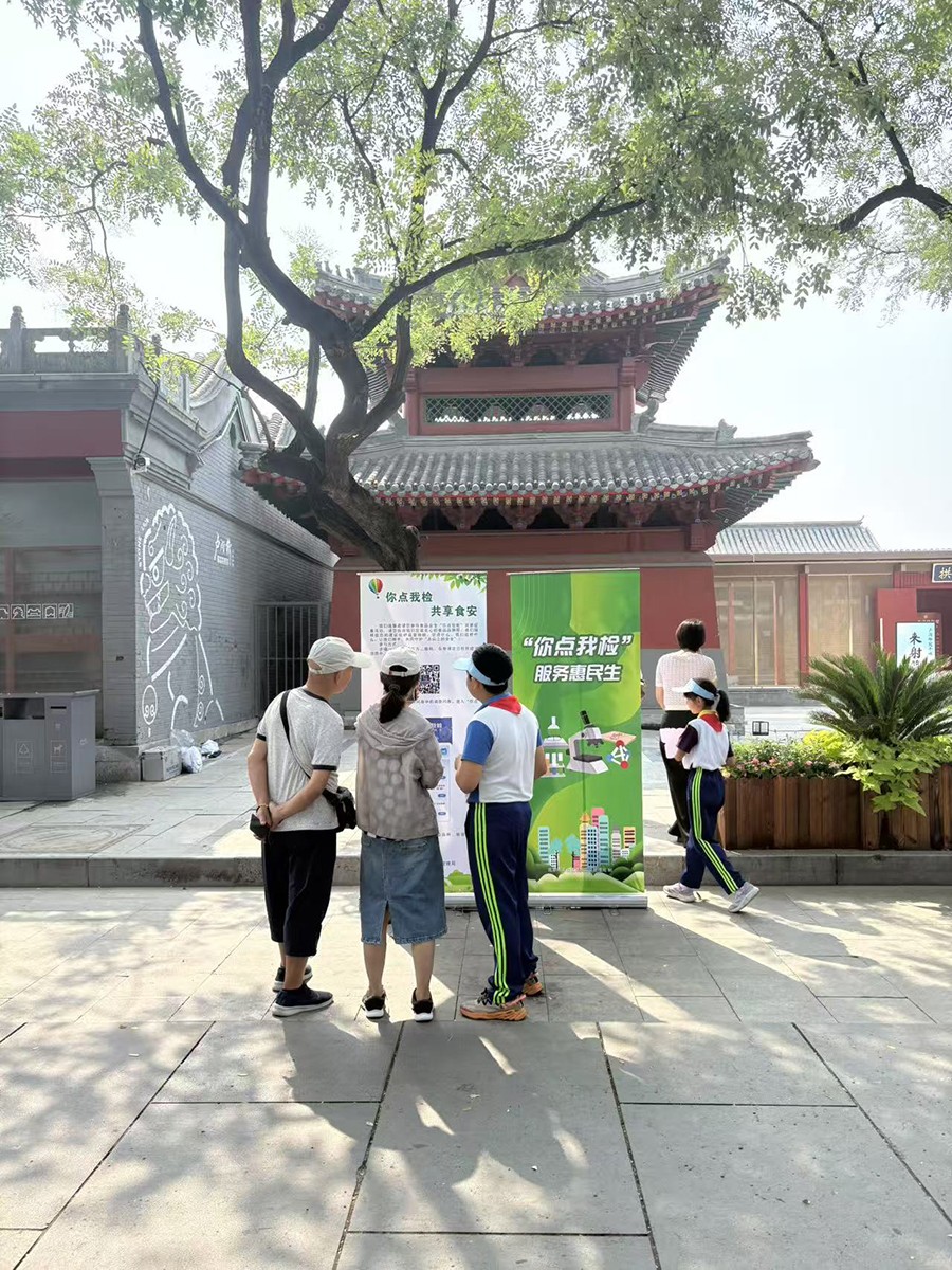 5df18df58f83f376e73226e09366e244