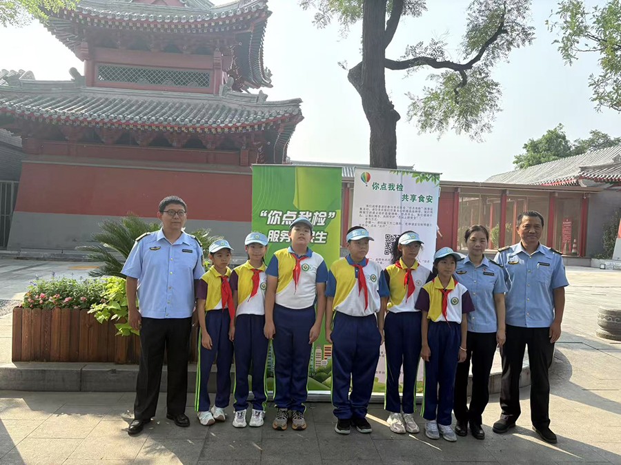 733a723740696ea9d8d6fd97639cbf28