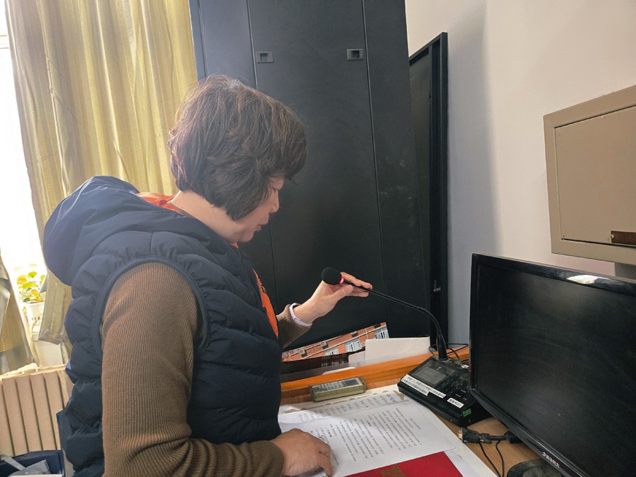 乔校长提案回复