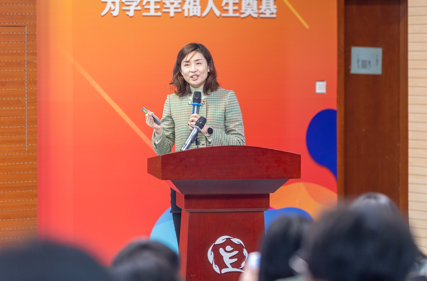 微信图片_2026-04-02_102422_244