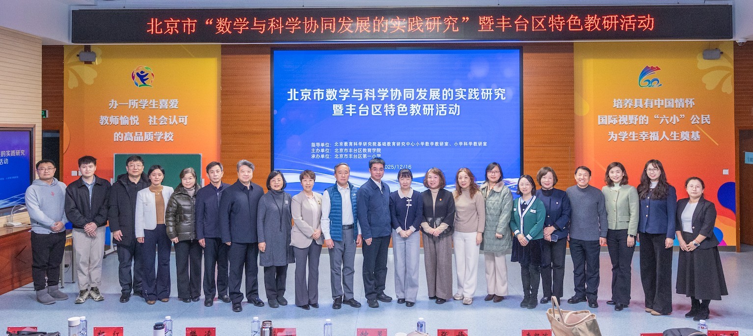 微信图片_2026-04-02_102417_204