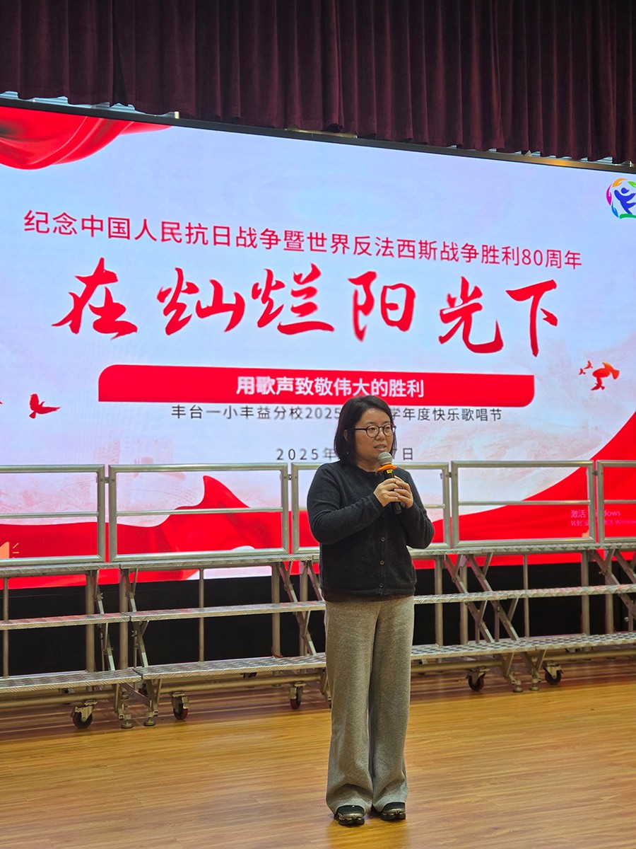 专业评委 郭婷婷